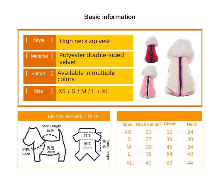 Dog Autumn Winter Clothing Warm Velvet Soft High Collar Zipper Pet Vest Clothing