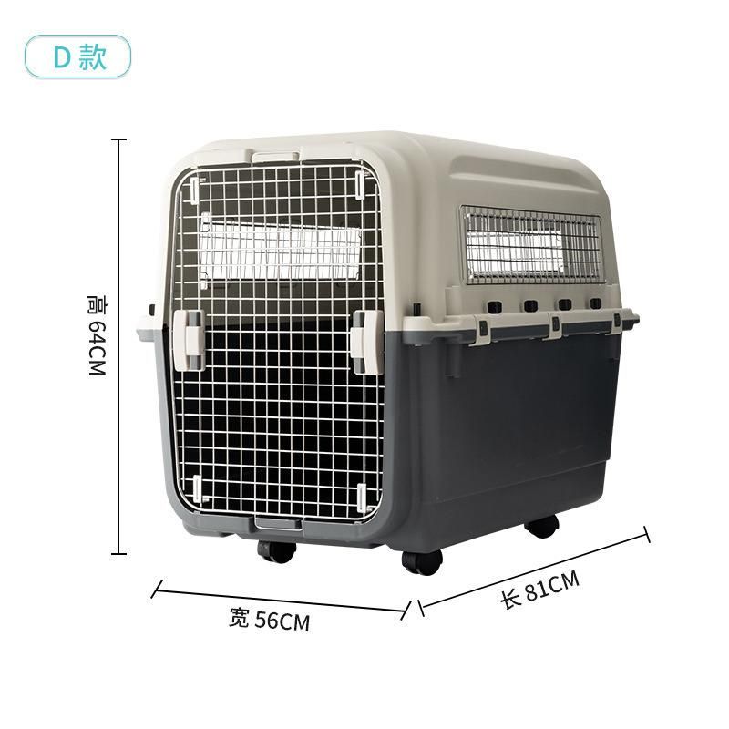 XXL Size Plastic Solid Firm Pet Cage Caixa Transporte Pet