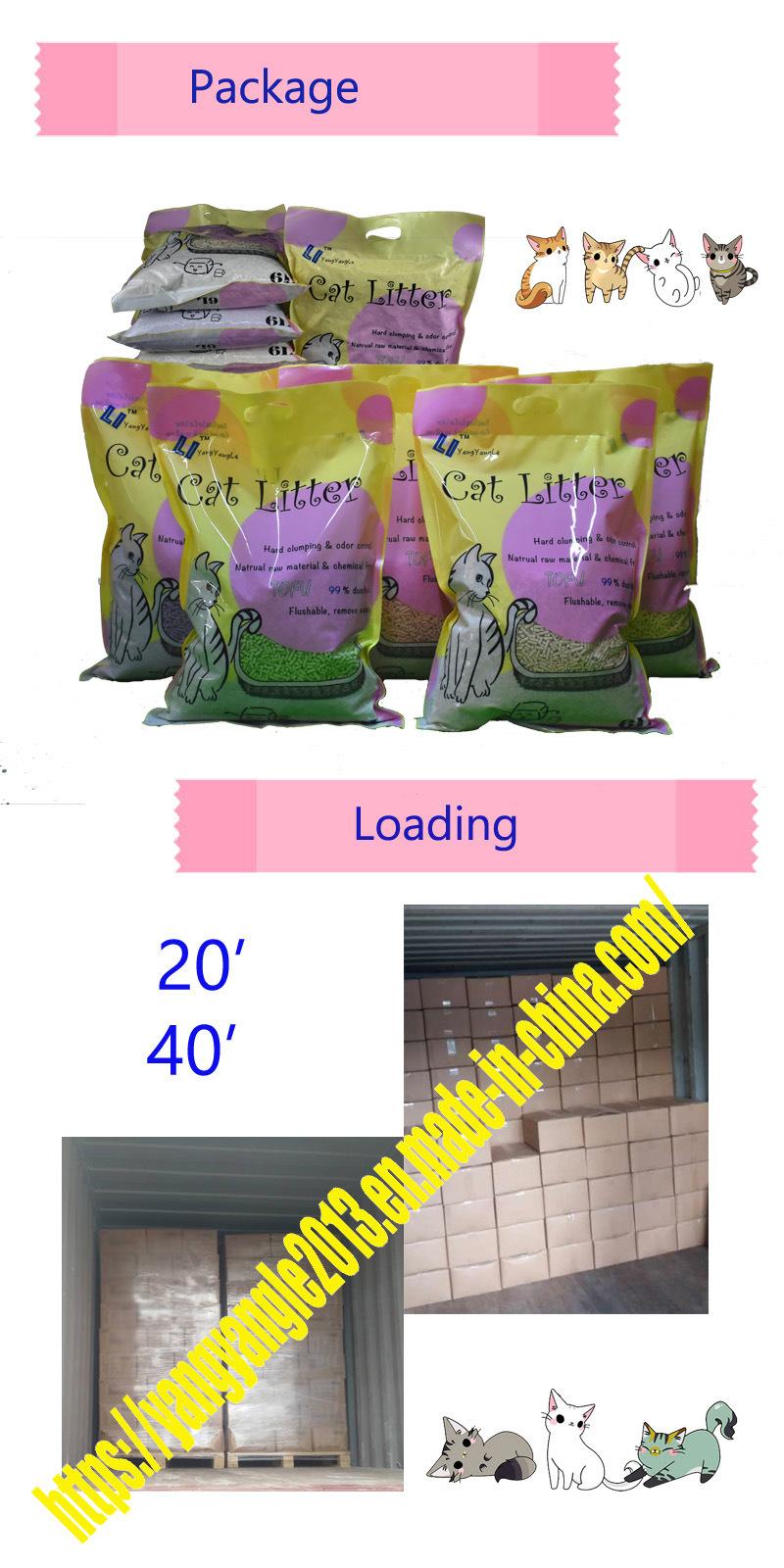 Factory Price OEM 3mm Tofu Cat Litter with Lavender Scent