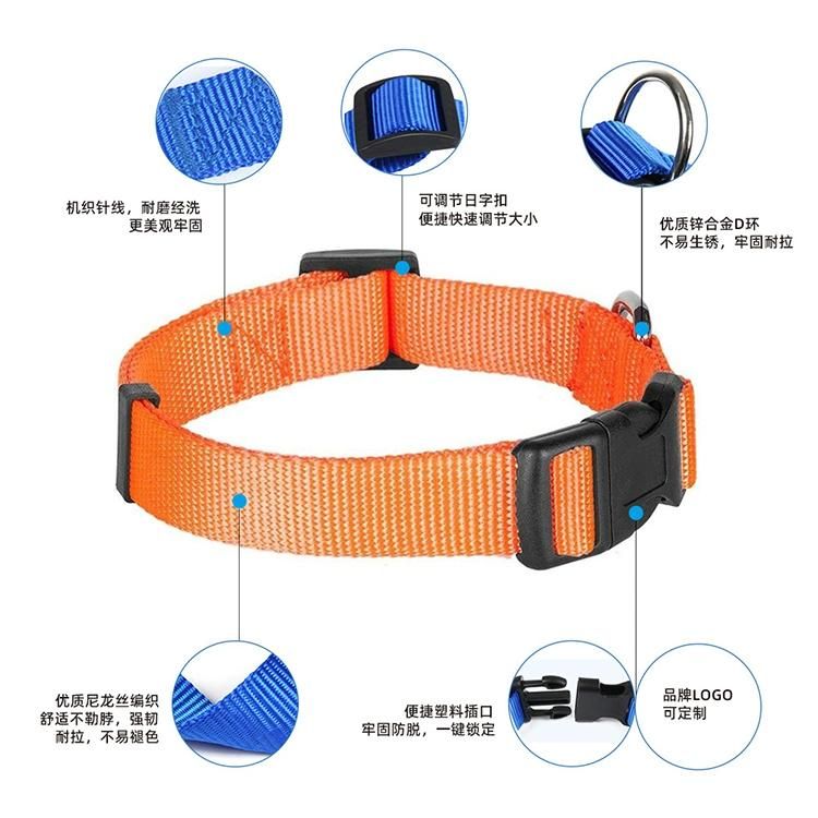 Multi-Colour Dog Collar Nylon Braided Pet Collar