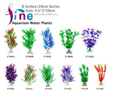 8 Inches Aquarium Water Plants 20cm High