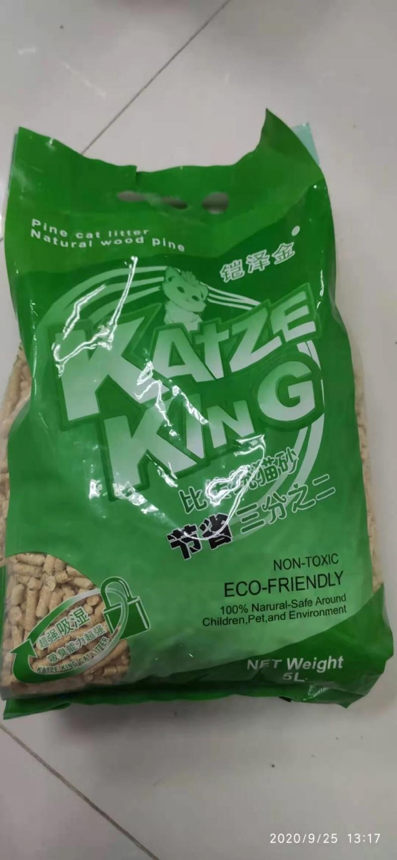 Natural Pine Wood Cat Products Sand