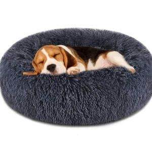 Dog Bed Cat Bed Donuts Pet Bed Faux Fur Cuddle Round Comfortable for Large Dogs Pet Bed