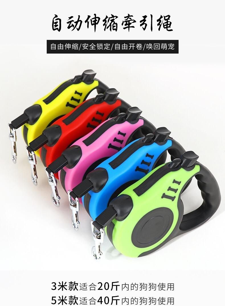Pet Puppy Traction Rope Nylon Neck Collar Double D Buckle Adjustment Dog Collar Pet Rope Dog Harness Pet