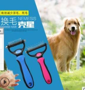 Pet Cleaning Grooming Professional Double Side Dog De-Matting Comb