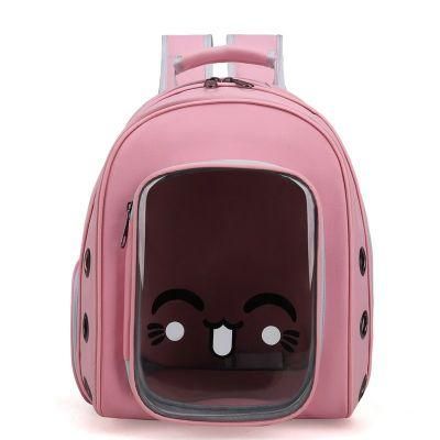 Portable Cat Dog Carrier Bag Space Capsule Breathable Large Capacity Pet Backpack Wbb18614