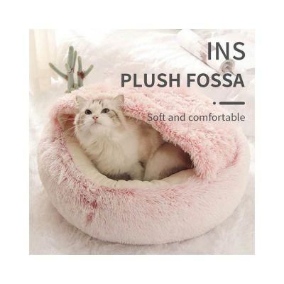 Cute Soft Fluffy Warm Shell House Dog Cat Pet Bed