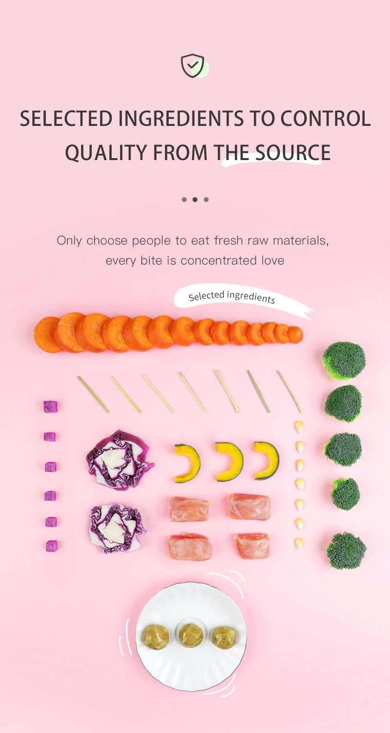 Yee Healthy and Delicious Pet Snacks Nutritional Balance Pet Food
