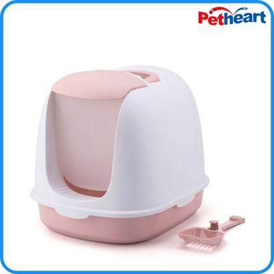 Pet Product Supply Cat Product Cat Litter Box