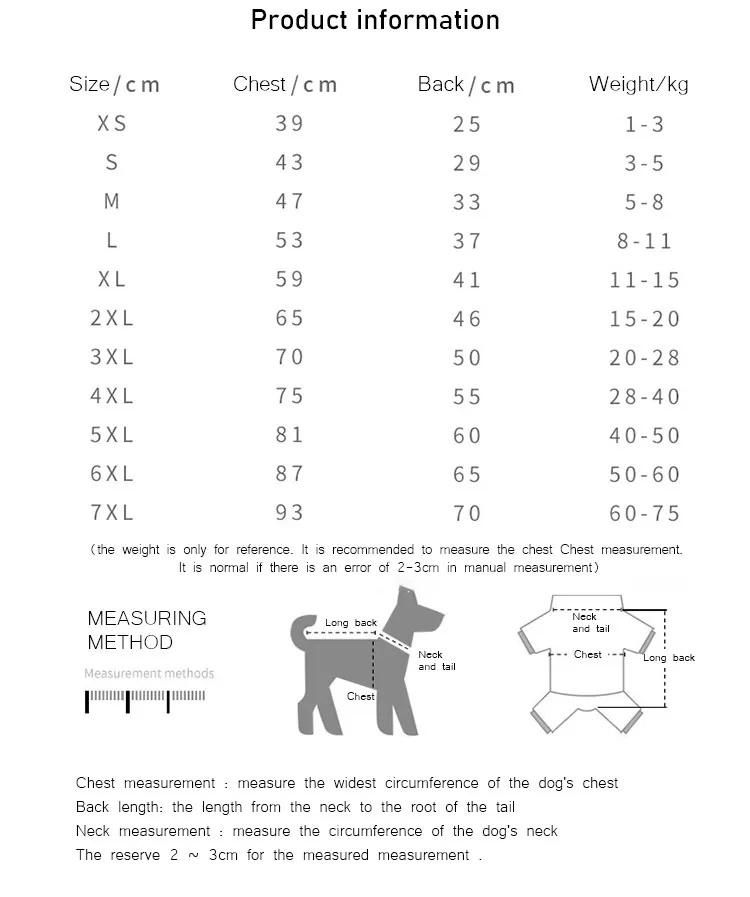 Outdoor Puppy Pet Rain Coat S-XL Hoody Waterproof Jackets PU Raincoat for Dog Cats Apparel Clothes Wholesale