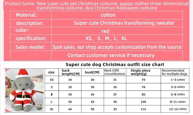 New Super Cute Pet Christmas Clothes Puppy Clothes Three-Dimensional Transforming Dogs Christmas Halloween Costumes