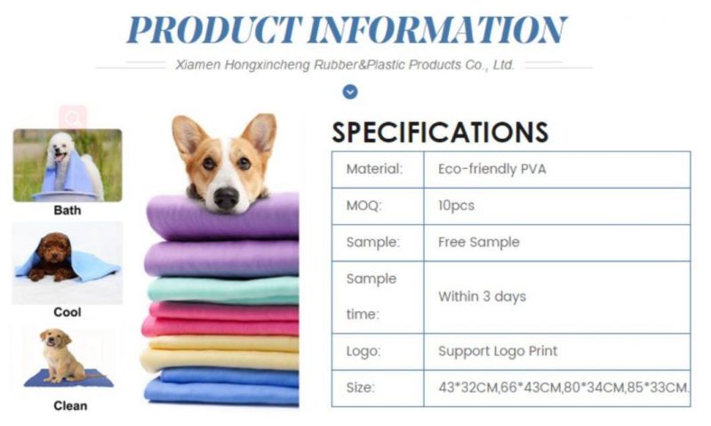 Super Water Absorbent PVA Chamois Pet Towel