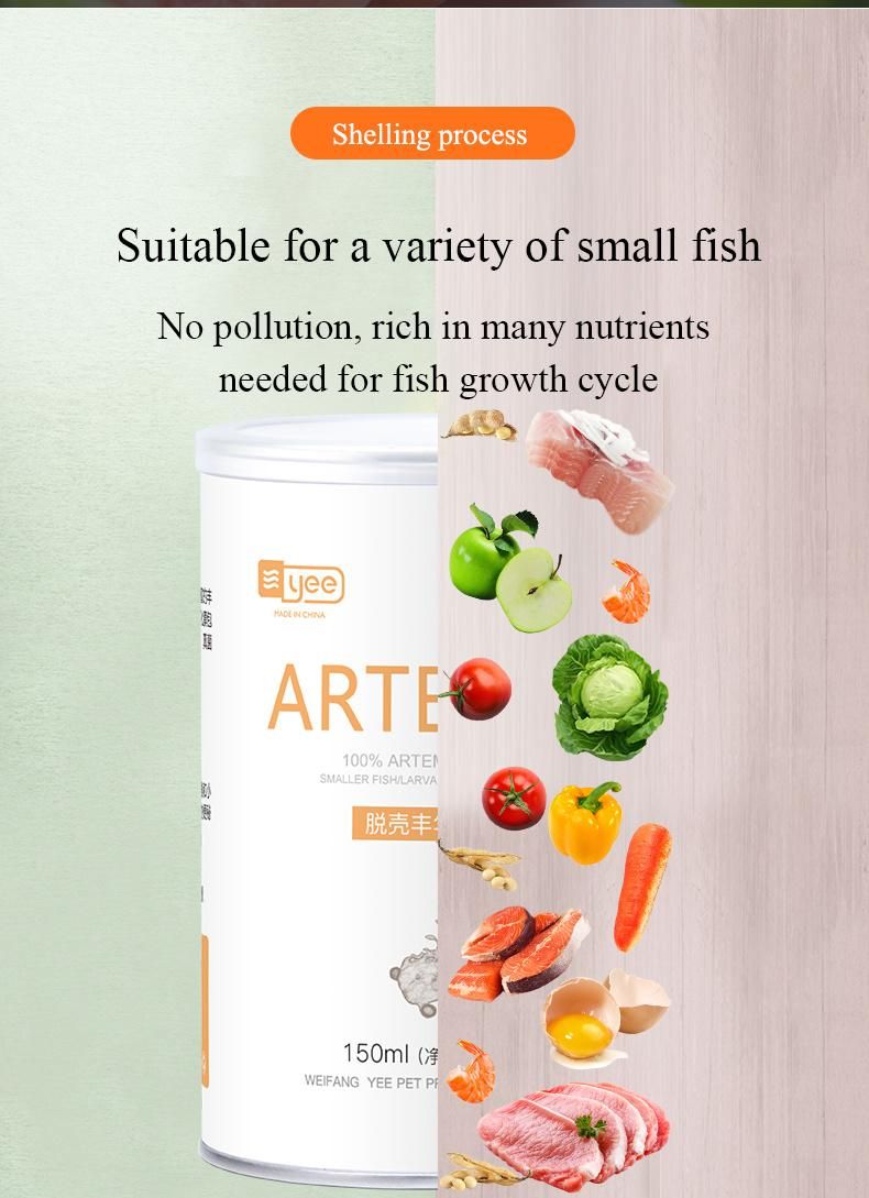 Yee High Quality Fish Feed Not Muddy Fishing Lure Pet Fish Food