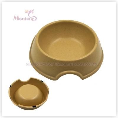 125g Pet Products, Cat Dog Bowls, Pet Feeders