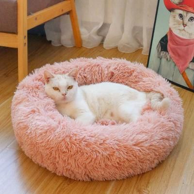 Durable Wholesale Round Gradient Grey Plush Pet Dog Cat Bed Soft