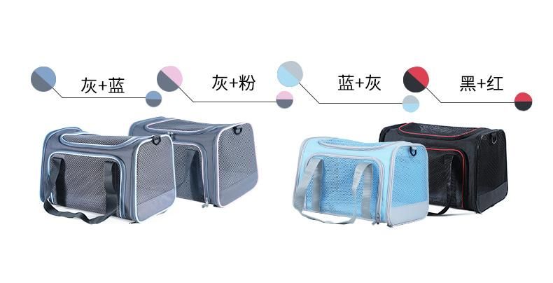 Pet Carrier Bag for Dogs and Cats