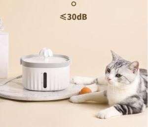 New Design Flower Style Automatic Electronic LED 1.9L Litter Pet Water Dispenser Dog Feeder Pet Water Cat Water Fountain