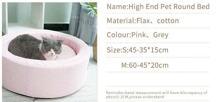 Dog Supplies New Kennel Pet Bed Sofa Mattress Dog Sofa Cama Perro Nest Pet Sponge Nest Sofa Dog Couch