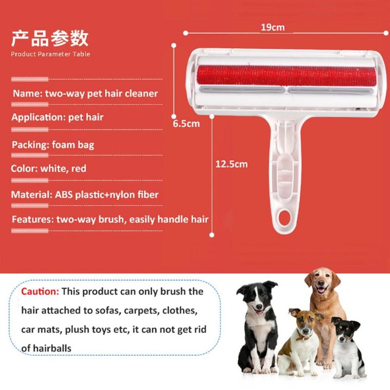 Lint Roller Pet Hair Remover Reusable Pick up Brush