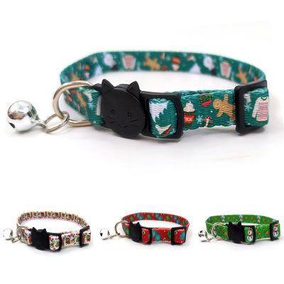 2022 Personalized Collar Dog Luxury Dog Printed Pet Accessories Pet Cat Dog Collar