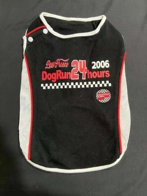 Handsome Pet Clothing Dog Clothes Dog Run 24 Hours