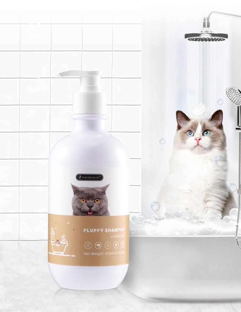OEM Hot Sales Natural Fluffy Look Anti-Kont Cat Shower Shampoo 470ml