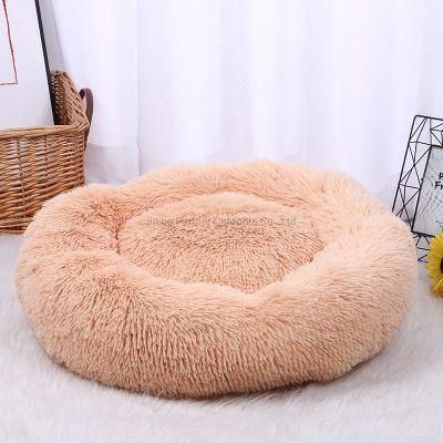 Hot Sale Pet Sofa Bed Mat Soft Keep Warm Pet Bed Mat Solid Color Cat Bed Kennel High Quality Honey Apricot Pet Bed