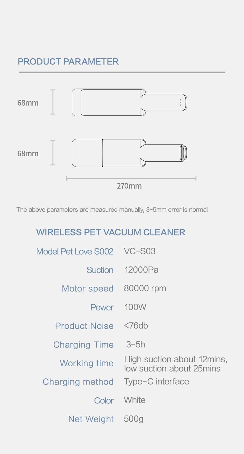 Personal Use Wireless Pet Hair Cleaning Machine