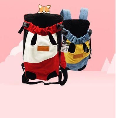 Pet Supplies Products Factory Wholesale Tote Travel Portable Outdoor Small Chest Backpack Bags Puppy Cat Dog Carrier