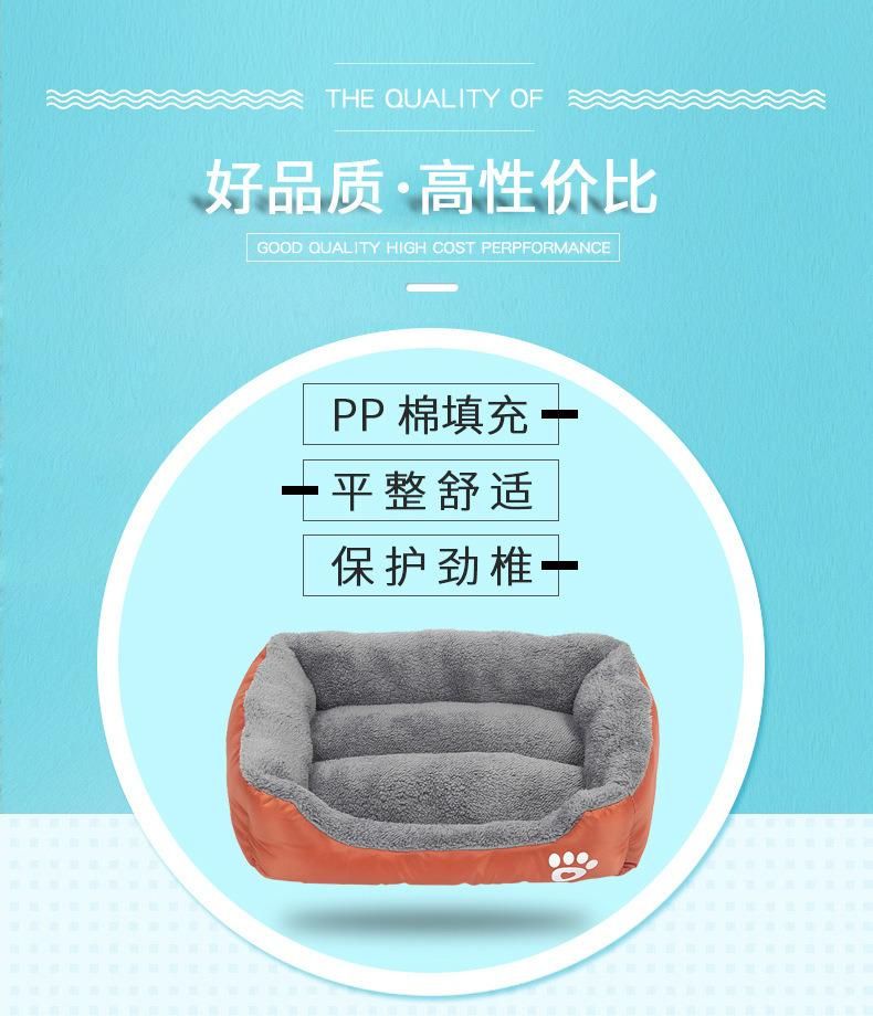 Luxury Waterproof Ultra Soft Pet Dog Bed Rectangle Pet Bed Washable Cat Bed