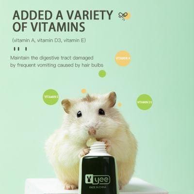 Hamster Products Huamao Cream Nutritional Supplements Small Pet Snacks