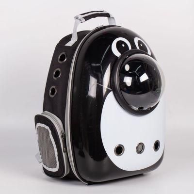 Space Capsule Bubble Pet Travel Carrier