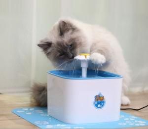 Cat and Dog Water Fountain Pet Waterer Dispenser Water Feeder Square