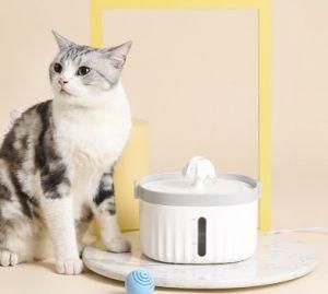 Auto Shut off Pet Cat Water Drinking Fountain
