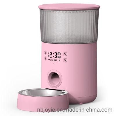 Automatic Pet Food Feeder Smart Pet Dispenser of Dog and Cat
