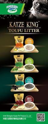 Four Kind of Tofu Cat Litter-Original, Green Tea, Coffee, Bamboo Carbon