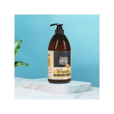 Wholesale OEM Pet Cleaning Bacteriostasis and Itching Pet Shampoo Natural