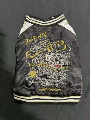 Dog Coat Wholesale Pet Products Dog Clothing
