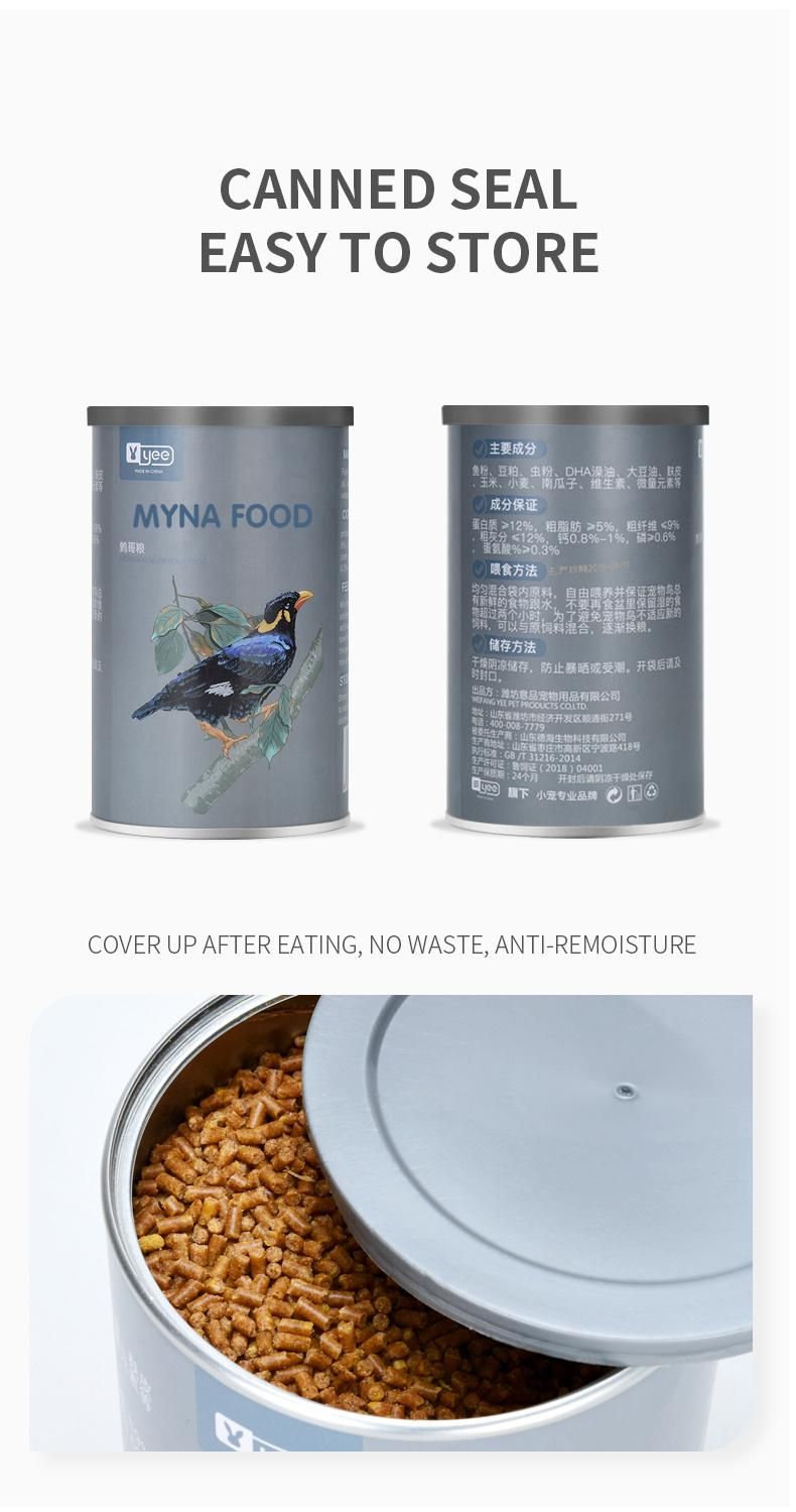 Yee Canned Food Easy to Store Health Food Bird Fppd Pet Food