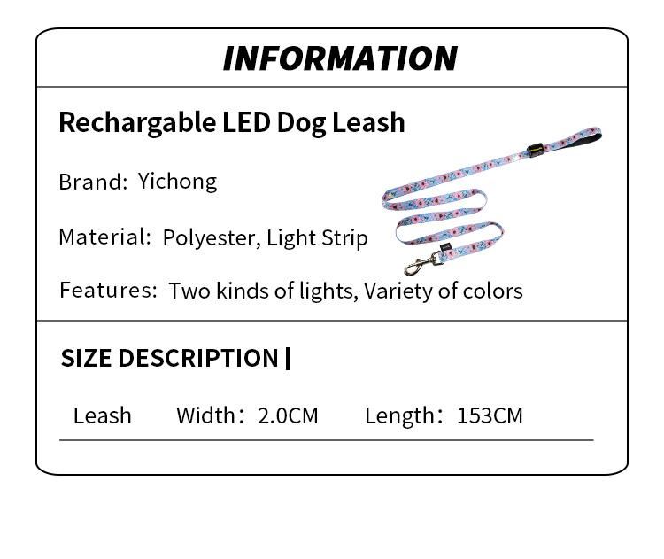 New Arrival Light up Dog Leash Illuminating LED Dog Nylon Pet Reflective Rechargeable LED Dog Leash