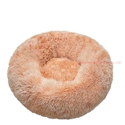 Donut Plush Pet Cat Bed Fluffy Soft Warm Calming Bed Sleeping Kennel Bed Winter Supplies Pet Bed