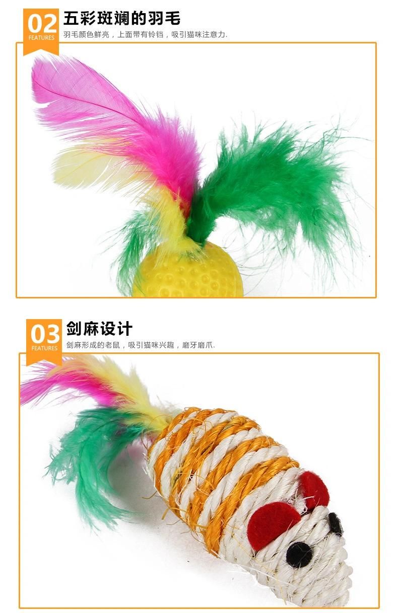 7-27 PCS Retractable Cat Toys with 2 Way Tunnel