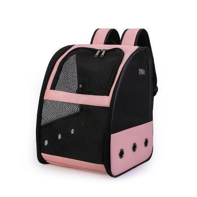 Travel Pet Cat Carrier Bag Backpack Shoulder Portable Breathable Handbag