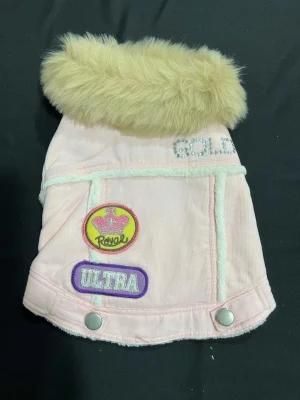 Worm Pet Accessories Manufacture Pet Products Dog Coat