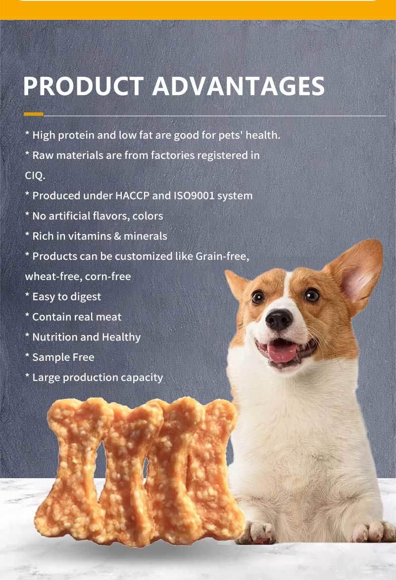 China Pet Treats Manufacture Chicken Breast Jerky OEM Dog Snacks Supplier