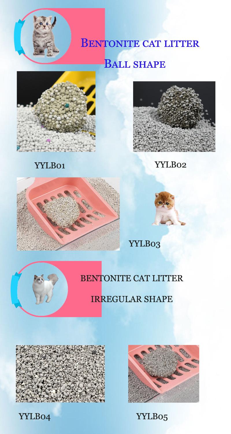 Good Quality Super Odor Control Pet Active Carbon Cat Litter