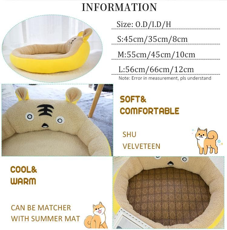 Cartoon Animal Tiger Hot Sale Non-Deformable Round Four Seasons Usable Plush Mat Washable Open Dog Cat Sleeping Mat Bed