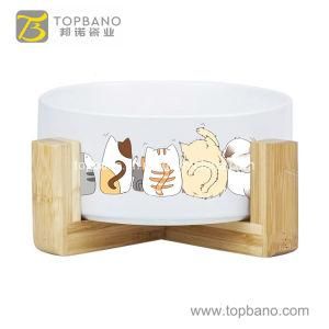 New Promotional Gifts Ceramic Double Dog Bowl Pet Food Bowl Cat and Dog Bowl From Top[Bano