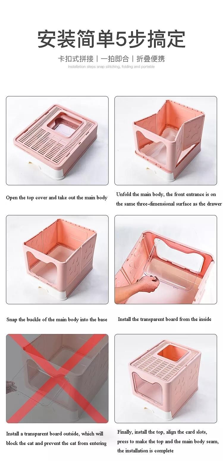 Factory Price Cute Foldable Fron-Lift Enclosed Cat Litter Box Cat Toilet for Cats