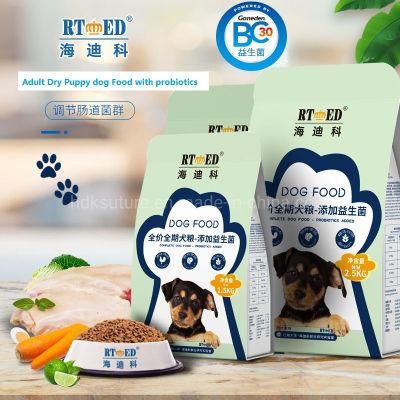 Pet Packed Dry Pet Food Dog Food Cat Food